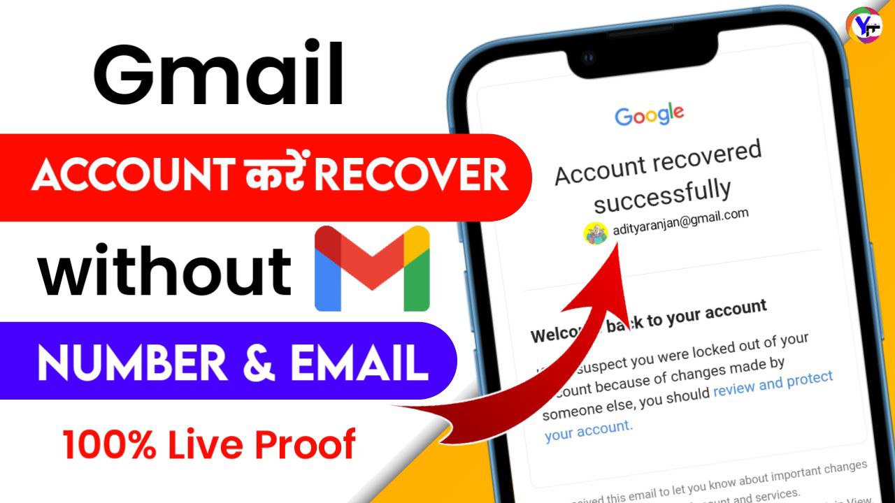 Gmail Account without