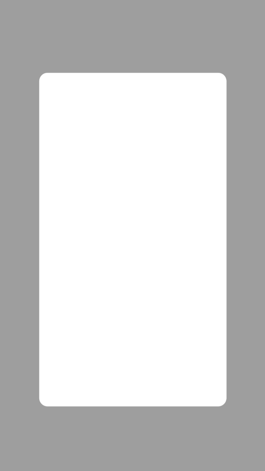 Round Edge PNG - Grey