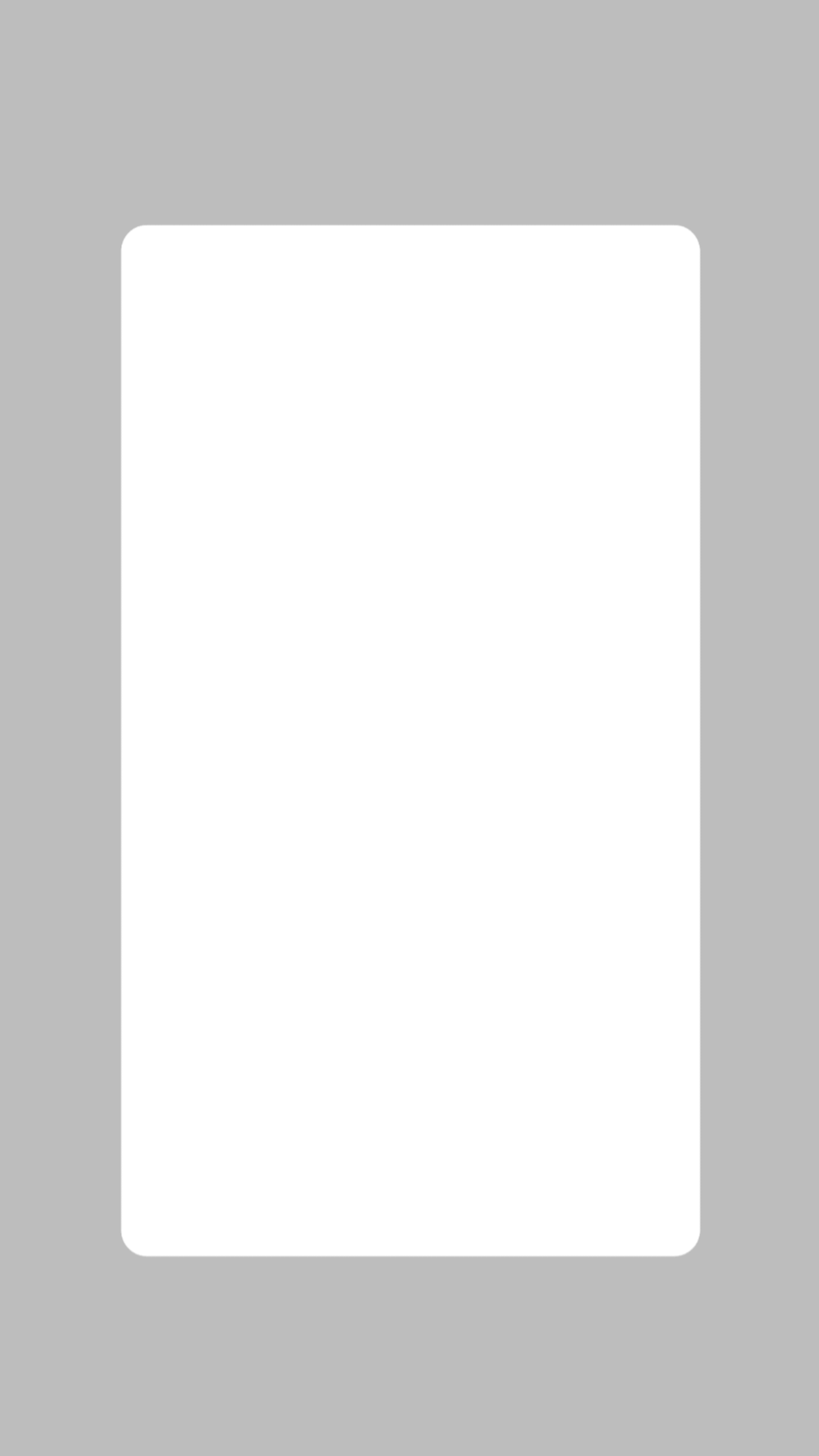 Round Edge PNG - Light Grey