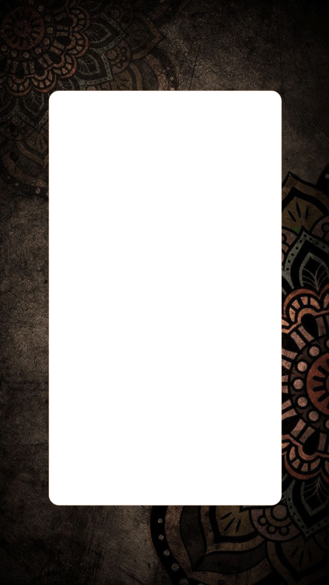 Round Edge PNG - Brown Design